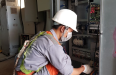 CÔNG TY TNHH CƠ ĐIỆN XIZI LIÊN HIỆP VIỆT NAM