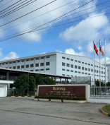 CÔNG TY TNHH CƠ ĐIỆN XIZI LIÊN HIỆP VIỆT NAM