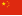 CÔNG TY TNHH CƠ ĐIỆN XIZI LIÊN HIỆP VIỆT NAM