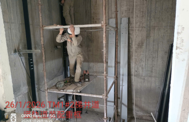 Bảo Trì Thang Máy: Tầm Quan Trọng, Lợi Ích Và Cách Chọn Đối Tác Uy Tín
